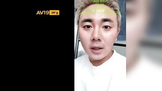 짱gu 박아영_게스트 팬방 korean bj