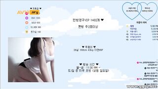 BJ푸름 168-43-65f 시스루_치파오 팬방 korean bj