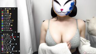 좀전에 영구정지된 아프리카 달콤하루 korean bj  (9)