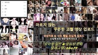 예전 유명했던 (100 비디오 풀팩 )  (3)