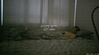 키스방신작-ㅂㅈ털많은아르미