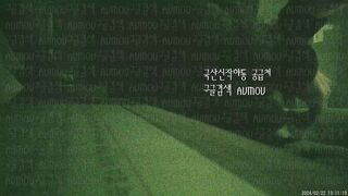 키스방 시리즈 건물주 아재 - 오늘 생리날인 매니저