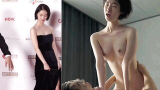 현실 & 섹스신