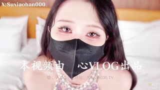 被威脅的秘書 淫蕩小涵足交深喉侍奉 蘇小涵 china