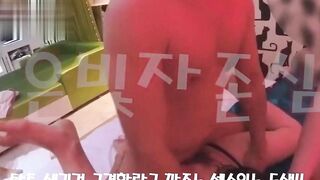 형님 노래하시는데 머하시는 짓이고