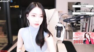 승승승 [잡았다요놈]