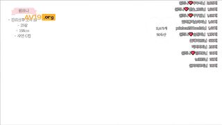 원하나 2811개 게릴라 VIP팬방 korean bj