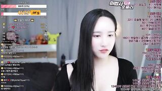 야쿵 연습 꼭노 korean bj