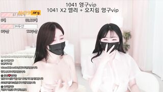 BJ엘리+BJ오지림 REAL 레즈플 korean bj