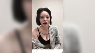은꼴인스타 8명 korean bj (4)