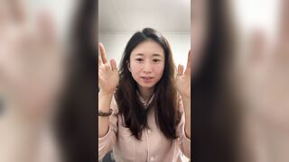은꼴인스타 8명 korean bj (6)