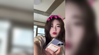 형광의 인스타 라이브 자위방송