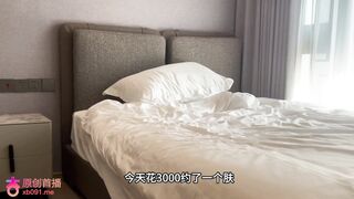 chn25051702 china