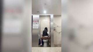 개지리는 뒷태