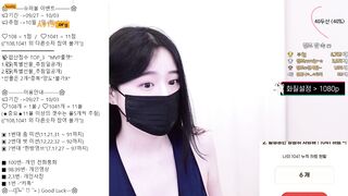 BJ청조 giyoming _ 끈 비키니핑두핑크 korean bj
