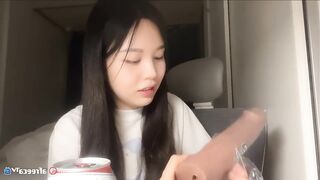 쪼예냥 아프리카 비번방 korean bj (4)
