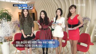 차유주 아나운서 korean bj (2)