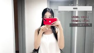 하니니 모바일 방송 Korean Bj 2