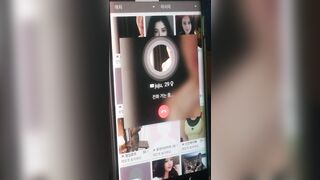 다벗어주는 영통녀 1