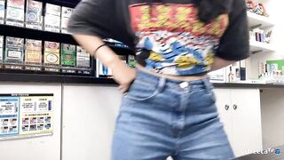 편의점알바 꼭노 + 빵댕이자랑 korean bj (5)