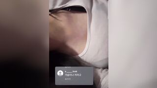 인친 + 여름미 (1)