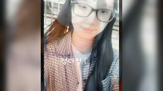 연성대학교 14학번 정다정(정다희) 유출영상 2025 1