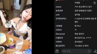 아프리카 과다노출 로 강종된 쌈뽕선