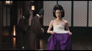 상의원 이유비