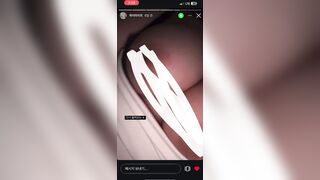 틱톡 거유녀 2