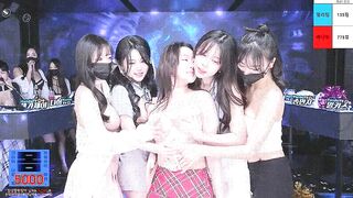 엑셀방 gif모음 korean bj (8)