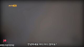 시골영희 스웨디시 섹스