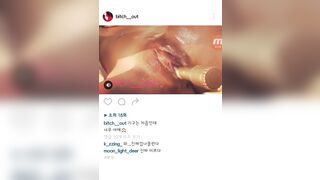 일탈녀 비치아웃 미디어버전 2
