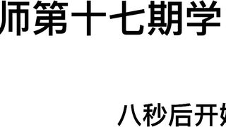 chn25052904 china