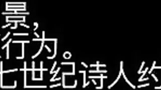 攝影師果哥出品視頻白金版高清露臉無水印 酒店約拍抖陰氣質女神 china