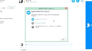 모델 테스트 korean bj  (1)