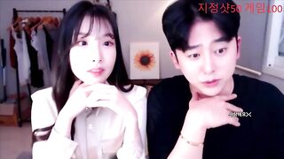 쉰세경 Korean Bj (5) 6