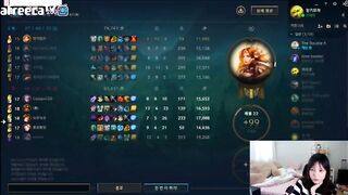 소피 아프리카 캠 해킹 Korean Bj (1) 9