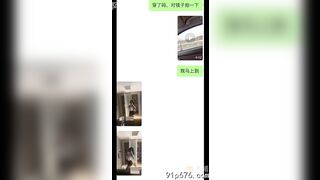05年嫩妹中午在家陪外婆吃飯，下午就來吃雞吧 china