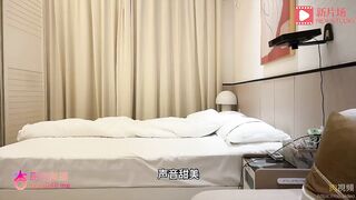 3000約操清純可愛的兼職外圍，抽插太激烈把她幹出顫音來了！又純又欲 愛不釋手 china
