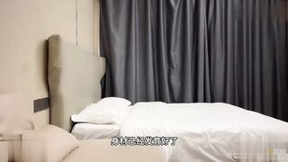 約炮十八歲良家小妹妹 有點像跟女朋友開房的感覺 杏吧鬼脚七 china