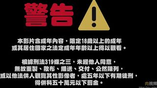 私人教練沙發上口爆插射19歲藝校生 Blackjack china