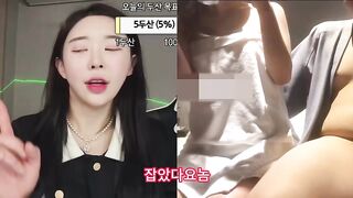 유명 앵커 성관계 영상 공개