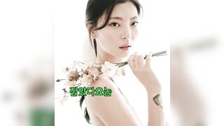 s2couple19 [잡았다요놈] + 노모 원본 (2)