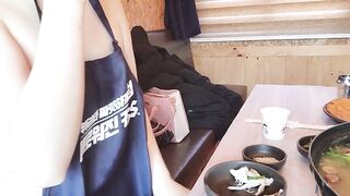 상사와 회식하는 미스김