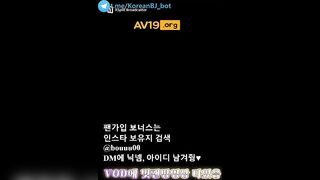 보유지 cc231_25.05.23 팬방_똥꼬주름 korean bj