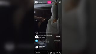 인스타 라방 1