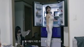 밀크필름 회원 영상 모음 ( 연우 유디 동그란 김삥귤 탱다 등등) (18)