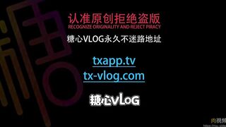 調教公狗索精 情深叉喔 china