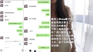 上海肥豬哥糟蹋良家美眉系列(綠帽紀實)約會當日中出，讓她男朋友體驗下被我被內射了B china