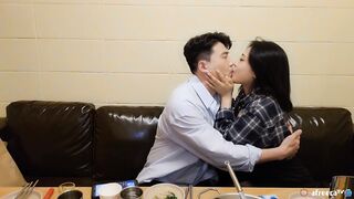 술방하고 데이트하고 꿀직이네